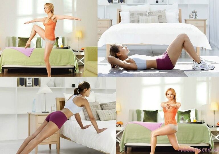 Զորավարժությունների հավաքածու